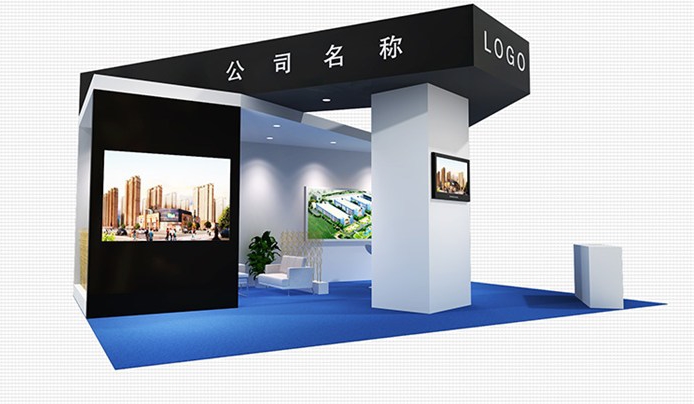 展覽會(huì)